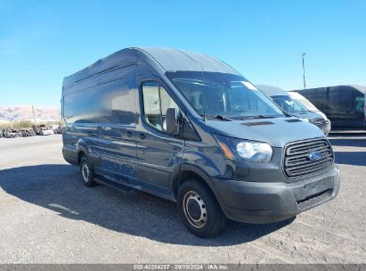 Lot #2992833359 2019 FORD TRANSIT-250