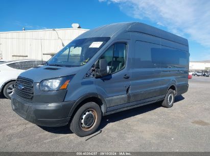 Lot #2992833359 2019 FORD TRANSIT-250