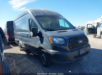 Lot #2989127425 2019 FORD TRANSIT-250