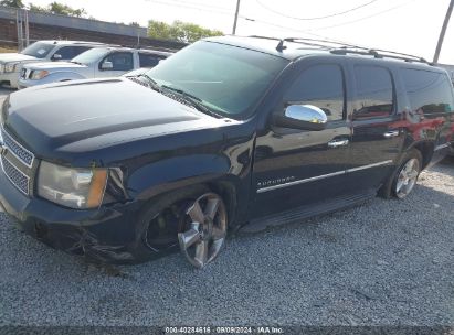 Lot #2992827742 2010 CHEVROLET SUBURBAN 1500 LTZ