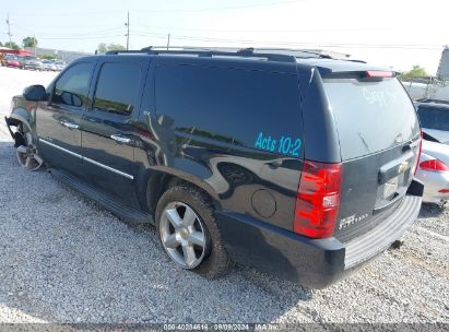 Lot #2992827742 2010 CHEVROLET SUBURBAN 1500 LTZ