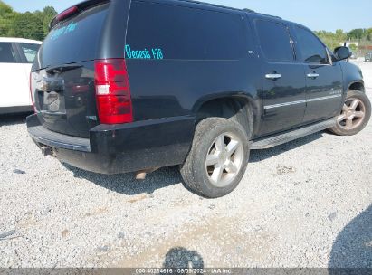 Lot #2992827742 2010 CHEVROLET SUBURBAN 1500 LTZ