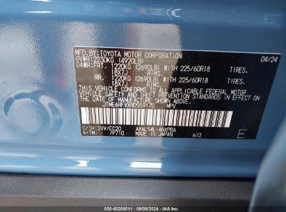 Lot #2992818768 2024 TOYOTA RAV4 HYBRID XSE