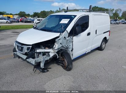 Lot #2990351195 2020 NISSAN NV200 COMPACT CARGO S XTRONIC CVT