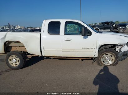 Lot #2992830959 2007 GMC SIERRA 2500HD SLT