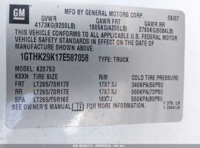 Lot #2992830959 2007 GMC SIERRA 2500HD SLT