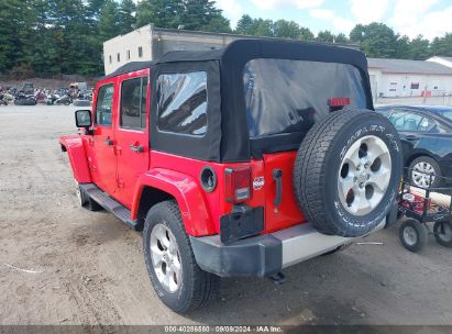 Lot #2992818755 2015 JEEP WRANGLER UNLIMITED SAHARA