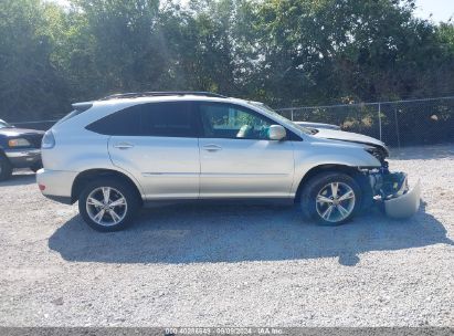 Lot #2997778849 2007 LEXUS RX 400H