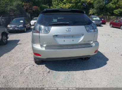 Lot #2997778849 2007 LEXUS RX 400H