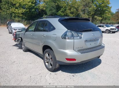 Lot #2997778849 2007 LEXUS RX 400H