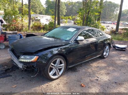 Lot #2991586805 2008 AUDI S5 4.2L