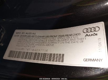 Lot #2991586805 2008 AUDI S5 4.2L