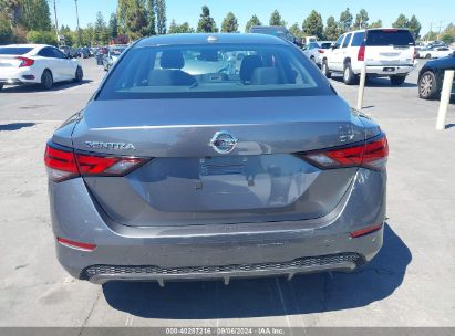 Lot #2992833358 2023 NISSAN SENTRA SV XTRONIC CVT