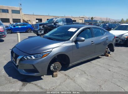 Lot #2992833358 2023 NISSAN SENTRA SV XTRONIC CVT