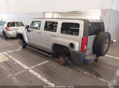 Lot #3056071751 2007 HUMMER H3 SUV