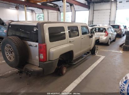 Lot #3056071751 2007 HUMMER H3 SUV