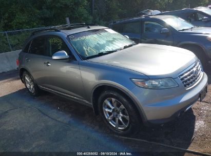 Lot #3021952907 2008 INFINITI FX35