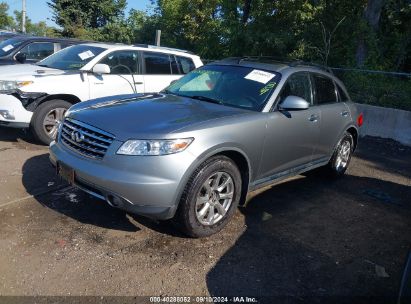 Lot #3021952907 2008 INFINITI FX35