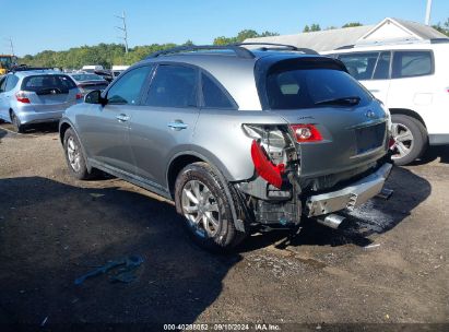 Lot #3021952907 2008 INFINITI FX35