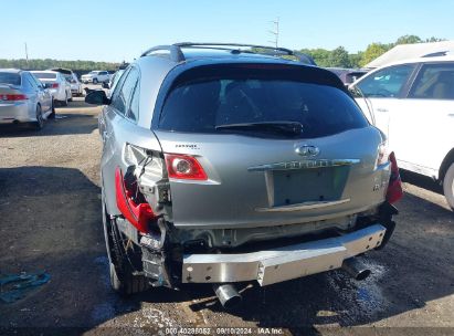 Lot #3021952907 2008 INFINITI FX35