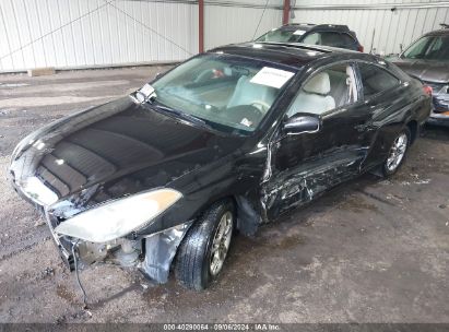 Lot #3007845950 2005 TOYOTA CAMRY SOLARA SE