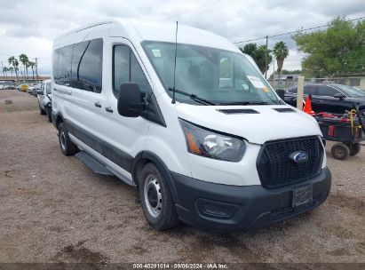 Lot #3053065367 2023 FORD TRANSIT-350 PASSENGER VAN XL