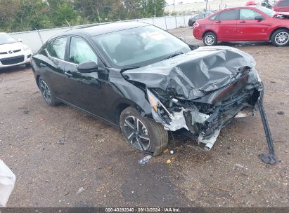 Lot #3053065363 2024 NISSAN SENTRA SV XTRONIC CVT