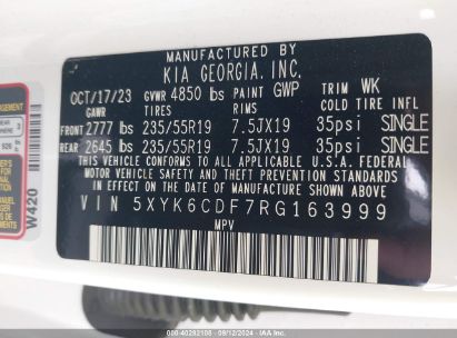 Lot #2992818735 2024 KIA SPORTAGE X-LINE