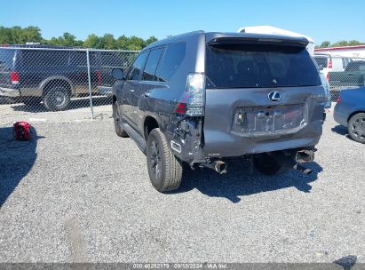 Lot #2992827384 2021 LEXUS 460 PREMIUM