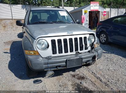 Lot #2997778786 2005 JEEP LIBERTY RENEGADE