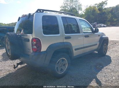 Lot #2997778786 2005 JEEP LIBERTY RENEGADE