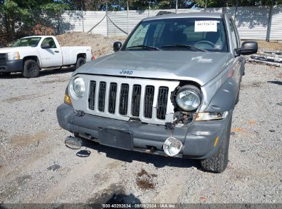 Lot #2997778786 2005 JEEP LIBERTY RENEGADE