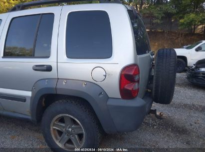 Lot #2997778786 2005 JEEP LIBERTY RENEGADE