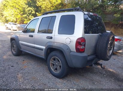 Lot #2997778786 2005 JEEP LIBERTY RENEGADE