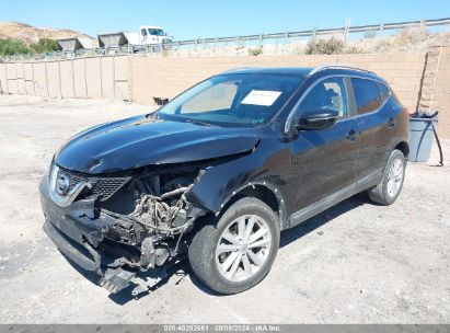 Lot #3050075439 2017 NISSAN ROGUE SPORT SV