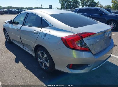 Lot #2992827369 2021 HONDA CIVIC LX