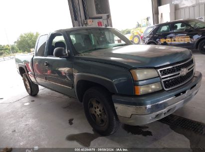 Lot #3037530976 2007 CHEVROLET SILVERADO 1500 CLASSIC LT2