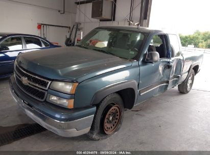 Lot #3037530976 2007 CHEVROLET SILVERADO 1500 CLASSIC LT2