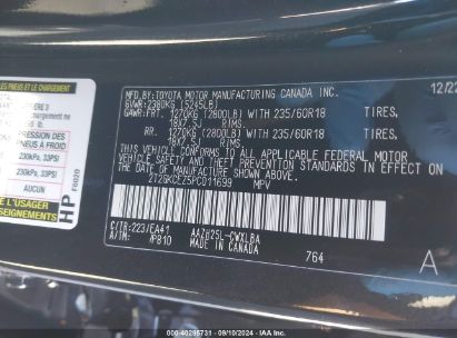 Lot #2992818711 2023 LEXUS NX 350H PREMIUM