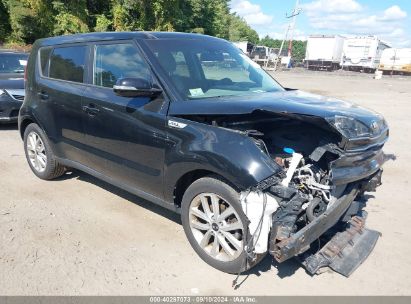 Lot #3052077582 2017 KIA SOUL +