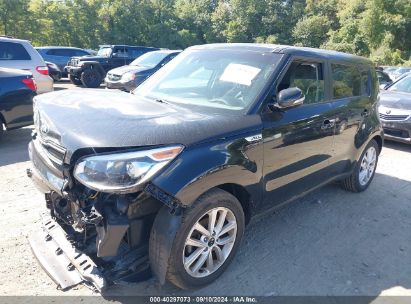 Lot #3052077582 2017 KIA SOUL +