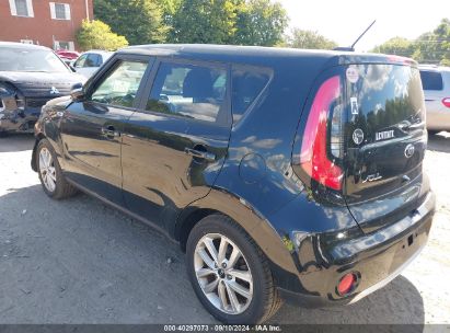 Lot #3052077582 2017 KIA SOUL +