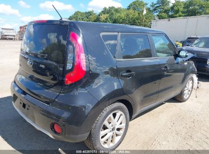 Lot #3052077582 2017 KIA SOUL +