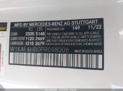 Lot #3052077585 2023 MERCEDES-BENZ C 300 4MATIC