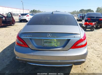 Lot #3050081386 2014 MERCEDES-BENZ CLS 550