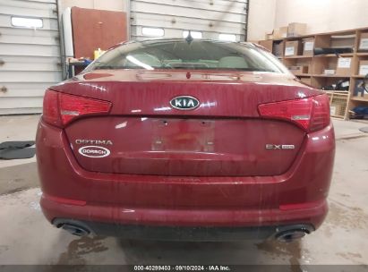 Lot #3035087681 2012 KIA OPTIMA EX