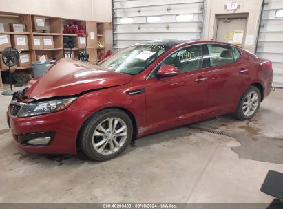 Lot #3035087681 2012 KIA OPTIMA EX