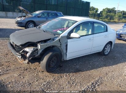 Lot #3052077575 2009 NISSAN SENTRA 2.0S