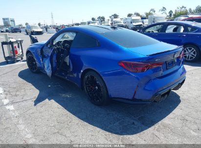 Lot #2992834183 2025 BMW M4 COMPETITION XDRIVE