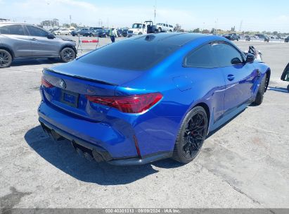 Lot #2992834183 2025 BMW M4 COMPETITION XDRIVE